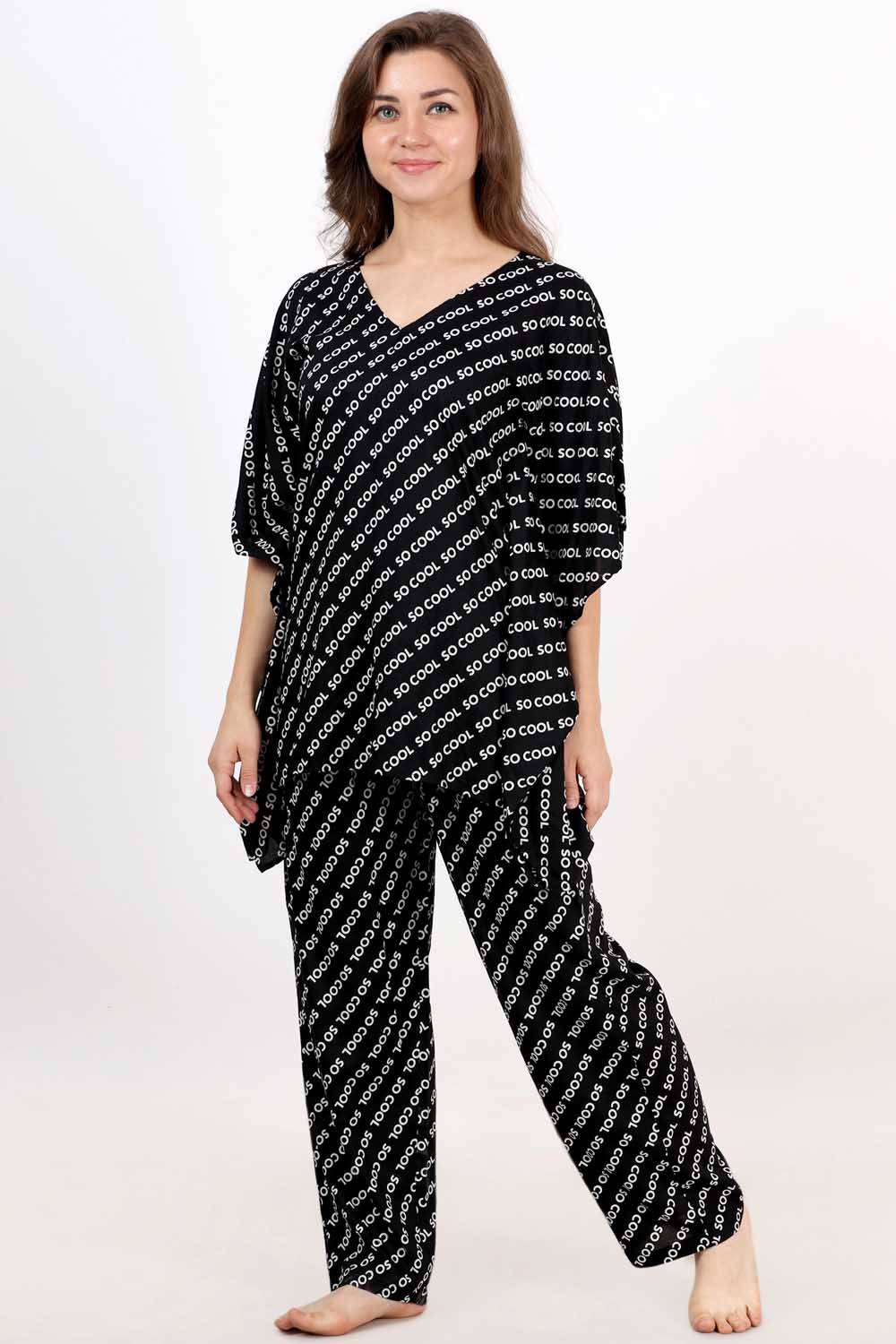 Plus Size Quirky Black Kaftan Top &amp; Pyjama Set