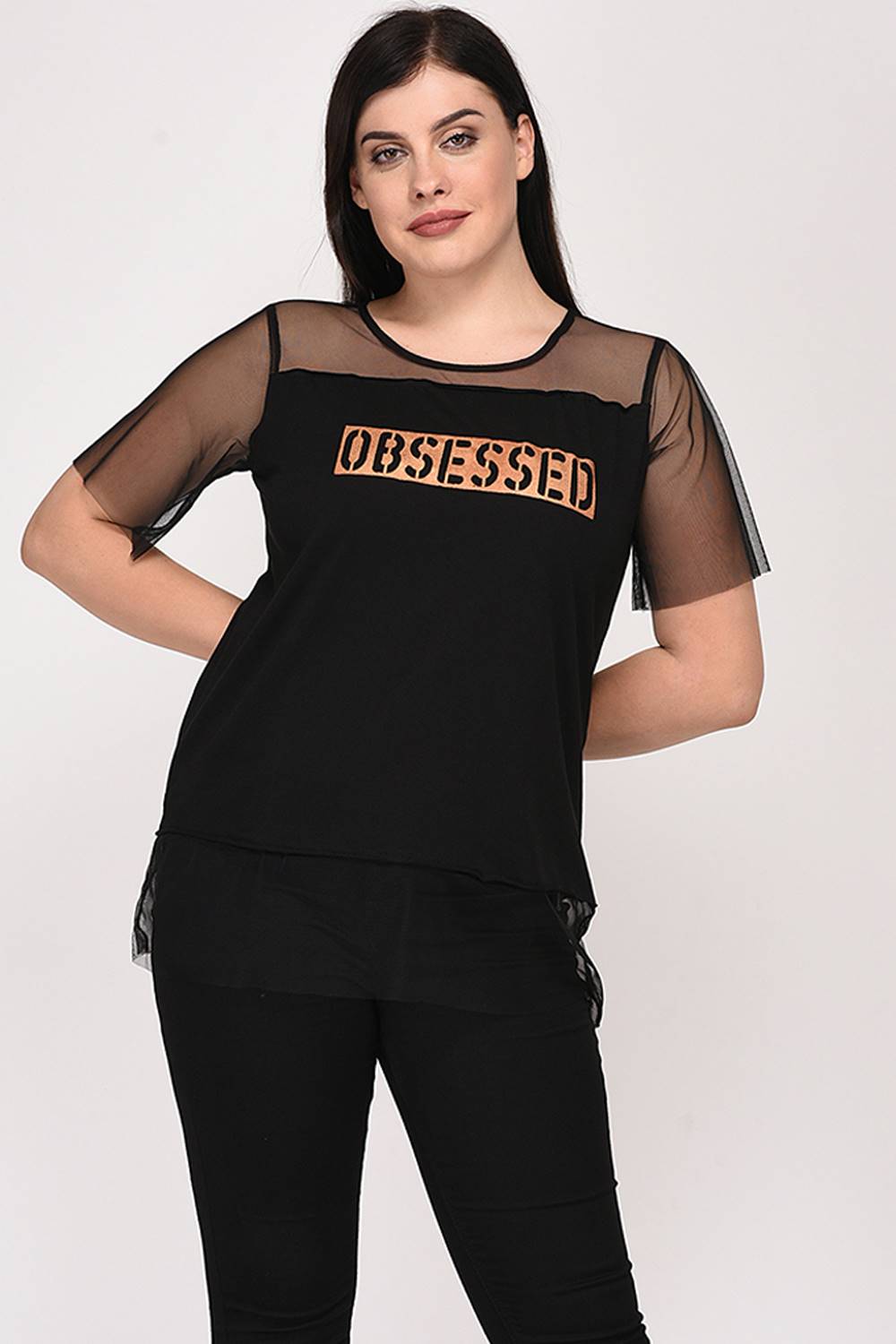 Mesh Obsessed Tshirt