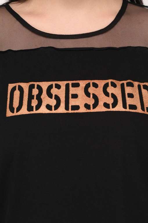 Mesh Obsessed Tshirt