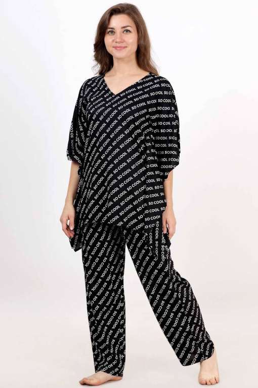 Plus Size Quirky Black Kaftan Top & Pyjama Set