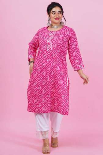 women kurti
chikankari kurti
kurti
w kurtis
biba kurti
white kurti for women
libas kurta
cotton kurta for women
chikankari kurta for women
short kurti
cotton kurti
woolen kurti
kaftan kurti
white kurti
sleeveless kurti